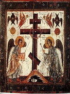 Крест и крестное знамение: как использовать без суеверий и заблуждений
