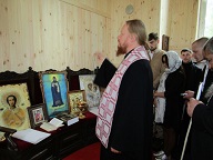 Освящение часовни в православном реабилитационном центре для слепых «Лицом к истине»