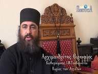 Встреча с известным греческим проповедником состоится в Киеве