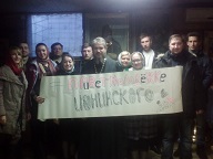 Приветствие от Луганской Молодежки "Зов Сердца"