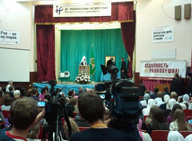 Выступление Патриарха Кирилла на молодежной конференции движения «Молодость неравнодушна»