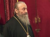 Интервью Предстоятеля Украинской Православной Церкви: Я – монах в первую очередь