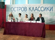 Мировая звезда Цянь Чжоу со скрипкой Гваденини на "Острове классики"