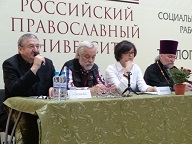Психолог Наталия Инина: Фанатизм присущ неврозу, а не религии