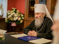 Синод УПЦ ответил на решения объединительного собора
