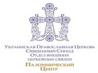 СВЯТАЯ ЗЕМЛЯ. НА МАЙСКИЕ ПРАЗДНИКИ 