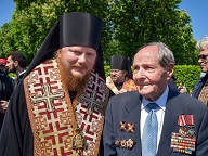День Победы