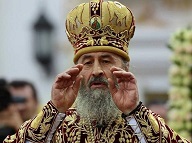 "Мы должны сделать все возможное,чтобы прекратить войну" - Предстоятель УПЦ