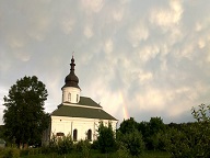Божественная литургия в Свято-Преображенском монастыре (с.Нещеров)
