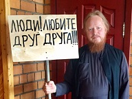 Вопросы через Сеть: как правильно построить виртуальное общение со священником