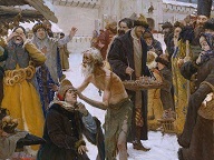 Лица без земной прописки