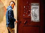Дырки в ушах и дыры в сердце