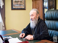 Что нужно человеку для настоящего счастья — духовная беседа с Блаженнейшим Митрополитом Онуфрием