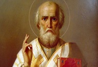 19 декабря 2017: Николай Чудотворец