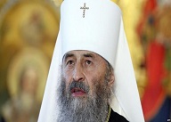 Блаженнейший Онуфрий о том, что делать человеку, который впал в грех