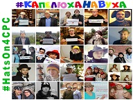 #КапелюхаНаВуха заради невиліковно хворих дітей