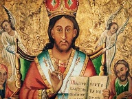 В Киеве проходит выставка старинных икон
