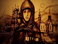 Новый песочный фильм Ксении Симоновой - во имя спасения величайшей крымской святыни