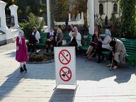 10 золотых правил поведения на территории монастыря