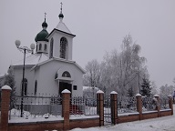 Мир – это когда стреляют где-то в другом месте