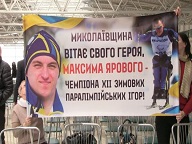 "Страшно, коли людина не може виїхати з дому": місто очима візочника