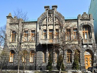 Экскурсия «Архитектурные особняки и аристократические жители Печерских Липок»