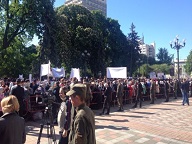 У Верховной Рады проходит молебен об Украинской Православной Церкви (прямая трансляция)