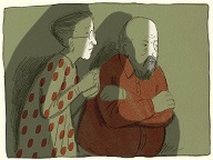 Родительская неприкосновенность