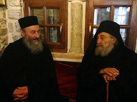 Духовна бесіда Митрополита Онуфрія та ігумена Дохіару Григорія