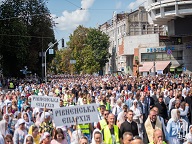 300 тисяч віруючих УПЦ взяли участь у Хресному ході в День Хрещення Русі (+фото, відео)