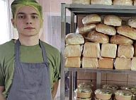20-річний харків'янин Дмитро щодня випікає 300 булок хліба