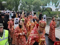 В УПЦ почтили память погибших в годы Великой Отечественной войны (+видео)