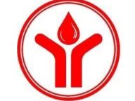 Київський міський центр крові запрошує донорів!