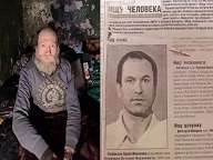 «Нам говорили, что он мертв»: Петербуржец помог бездомному найти семью, которую он не видел 16 лет