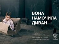 Українська кампанія про проблему викинутих тварин виграла престижну нагороду