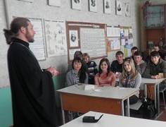 Приазовское