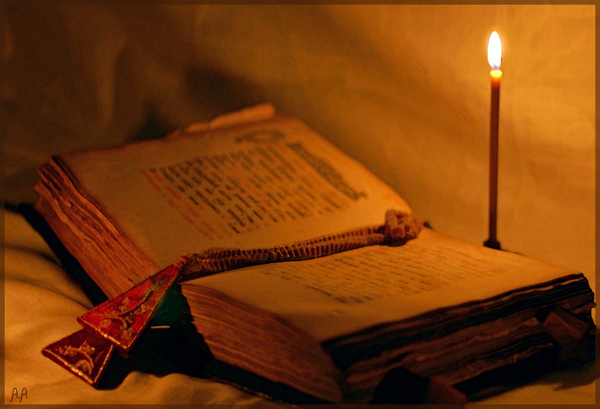 Книга и свеча