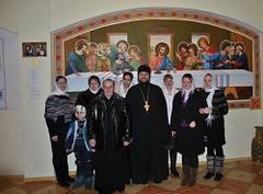 Шепетовка