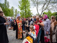 Предстоятель поздравил с Пасхой детей с функциональными ограничениями