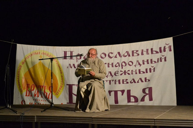 Харьковчане на фестивале «Братья»