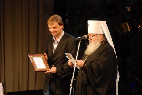 Жить завтра