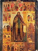 16 травня Православна Церква вшановує пам’ять преподобного Феодосія Печерського
