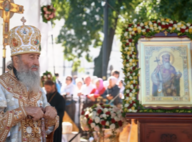 Блаженніший Митрополит Онуфрій привітав українців з Днем Хрещення Київської Русі, з Днем державності