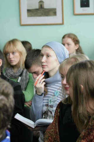 X слет православной молодежи