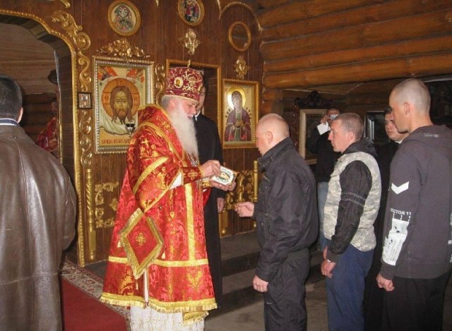 Косачевка