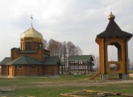 Шанс выжить... Шанс остаться в живых... шанс спасения