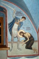 УСЕКНОВЕНИЕ. Ирод, Иродиада, Саломея: кто виноват? Размышления к празднику