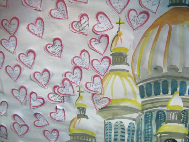 Масленица-2013