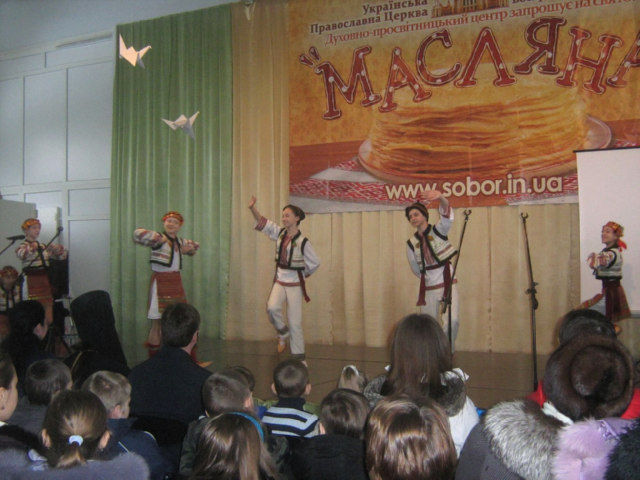 Масленица-2013