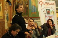 Как семинаристов жениться учили